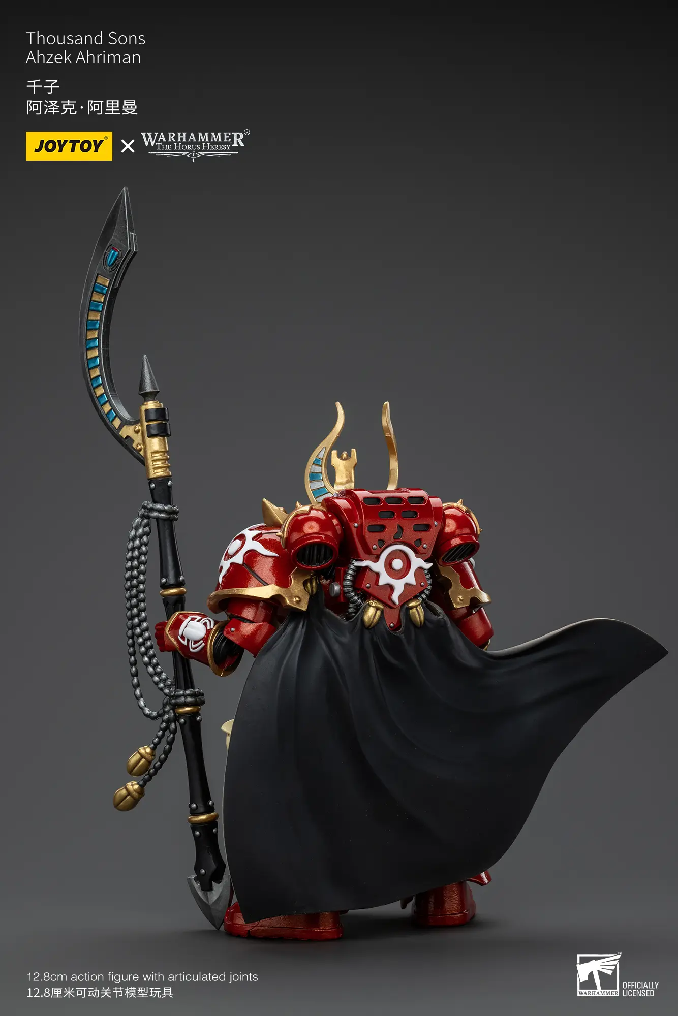 the back of Action Figure - Thousand Sons Ahzek Ahriman 1 18 - JOTYOY Warhammer The Horus Heresy rectangle image The Back Of Action Figure Thousand Sons Ahzek Ahriman 1 18 Jotyoy Warhammer The Horus Heresy Rectangle Image