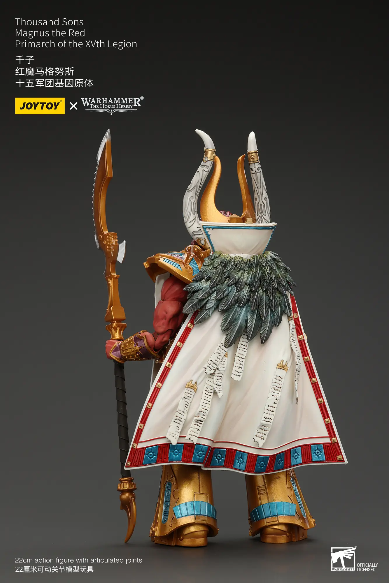 the back of Action Figure - Thousand Sons Magnus the Red, Primarch of the XVth Legion 1 18 - JOTYOY Warhammer The Horus Heresy rectangle image The Back Of Action Figure Thousand Sons Magnus The Red, Primarch Of The Xvth Legion 1 18 Jotyoy Warhammer The Horus Heresy Rectangle Image