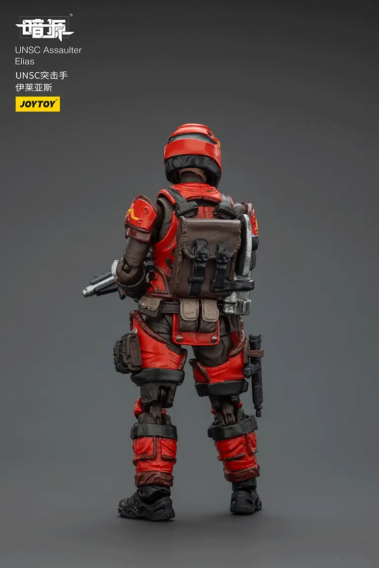 the back of Action Figure - UNSC Assaulter Elias 1 25 - JOYTOY Dark Source rectangle image The Back Of Action Figure Unsc Assaulter Elias 1 25 Joytoy Dark Source Rectangle Image
