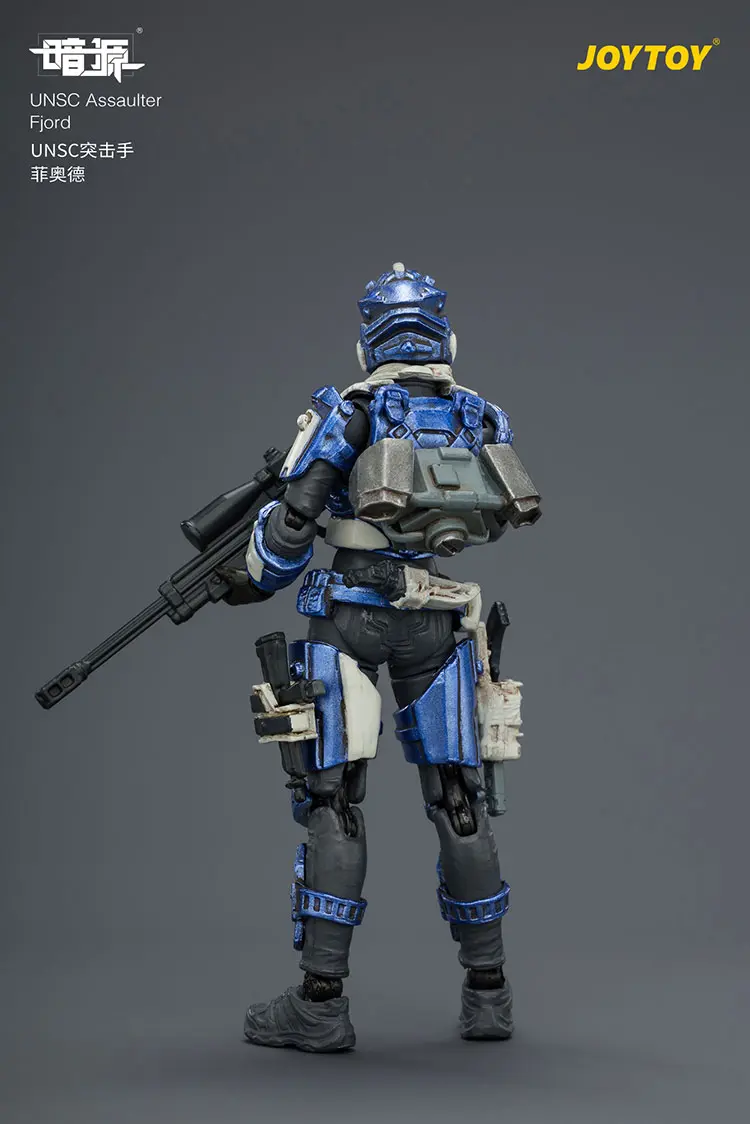 the back of Action Figure - UNSC Assaulter Fjord 1 25 - JOYTOY Dark Source rectangle image The Back Of Action Figure Unsc Assaulter Fjord 1 25 Joytoy Dark Source Rectangle Image