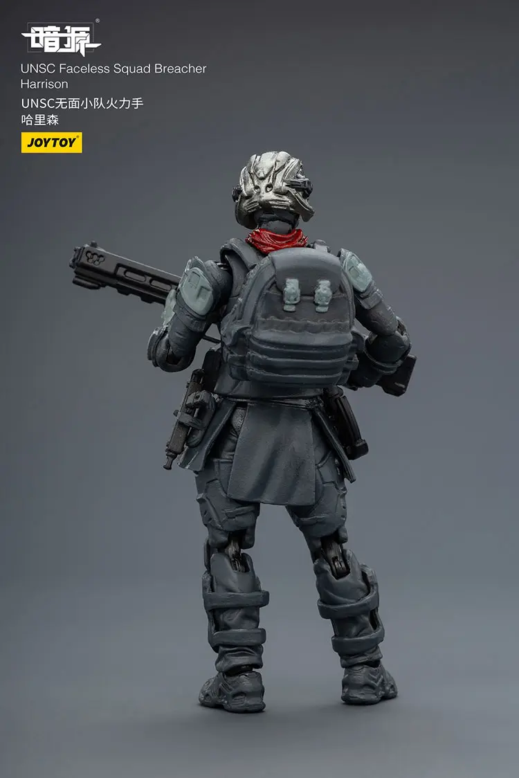 The Back Of Action Figure Unsc Faceless Squad Breacher Harrison 1 25 Joytoy Dark Source Rectangle Image