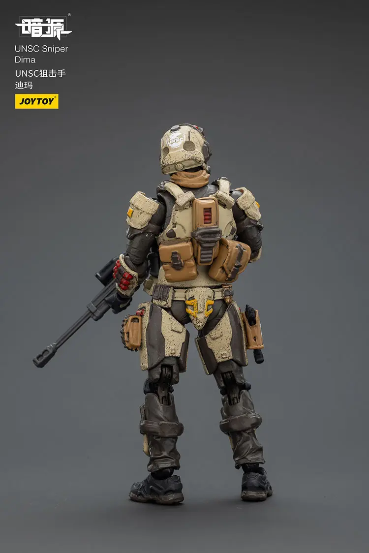 The Back Of Action Figure Unsc Sniper Dima 1 25 Joytoy Dark Source Rectangle Image 6