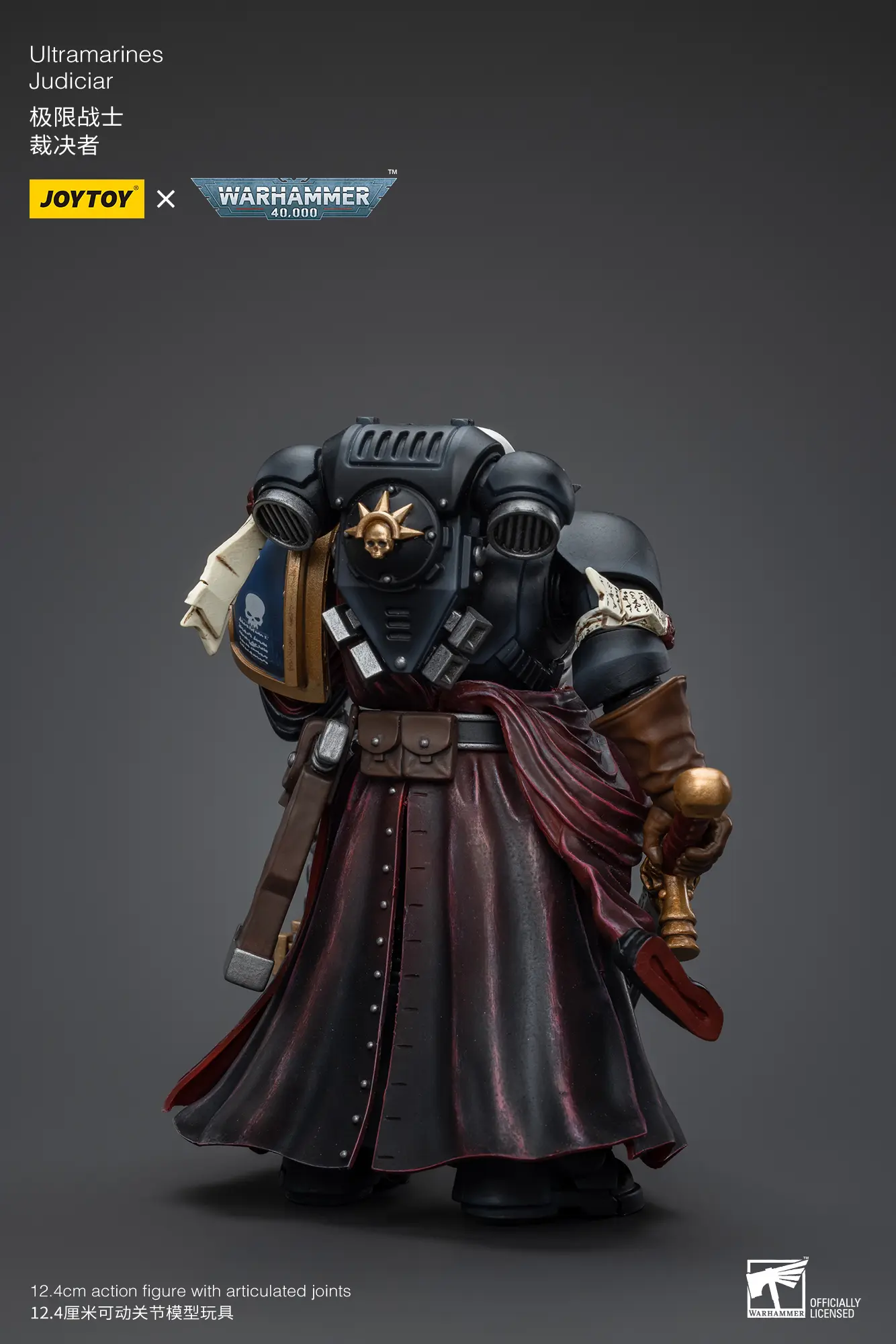 the back of Action Figure - Ultramarines Judiciar 1 18 - JOTYOY Warhammer 40K rectangle image The Back Of Action Figure Ultramarines Judiciar 1 18 Jotyoy Warhammer 40k Rectangle Image