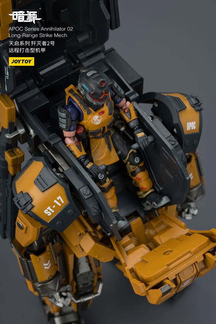 the details of Action Figure - APOC Series Annihilator 02 Long-Range Strike Mech ST-8617 with UNSC Sniper Moreau 1 25 - JOYTOY Dark Source rectangle image The Details Of Action Figure Apoc Series Annihilator 02 Long Range Strike Mech St 8617 With Unsc Sniper Moreau 1 25 Joytoy Dark Source Rectangle Image