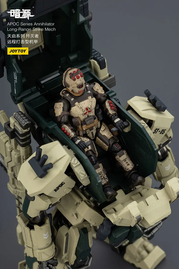 The Details Of Action Figure Apoc Series Annihilator Long Range Strike Mech With Dark Source Unsc Sniper Dima 1 25 Joytoy Dark Source Rectangle Image