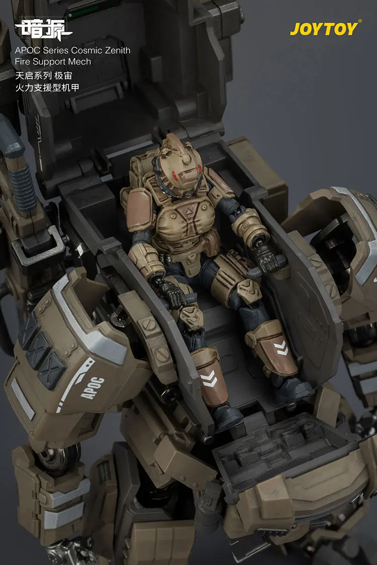 the details of Action Figure - APOC Series Cosmic Zenith Fire Support Mech ST-8626 and UNSC Medic Acacia 1 25 - JOYTOY Dark Source rectangle image The Details Of Action Figure Apoc Series Cosmic Zenith Fire Support Mech St 8626 And Unsc Medic Acacia 1 25 Joytoy Dark Source Rectangle Image