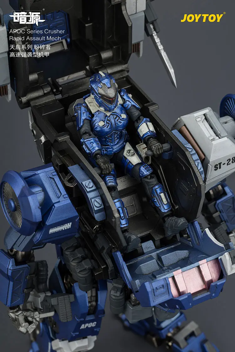 The Details Of Action Figure Apoc Series Crusher Rapid Assault Mech St 8628 & Unsc Assaulter Fjord 1 25 Joytoy Dark Source Rectangle Image