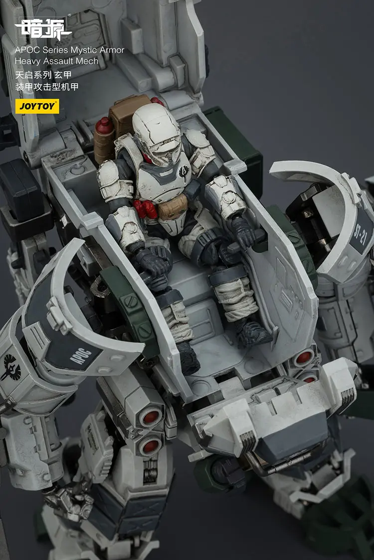 The Details Of Action Figure Apoc Series Mystic Armor Heavy Assault Mech & Guard Kael 1 25 Joytoy Dark Source Rectangle Image