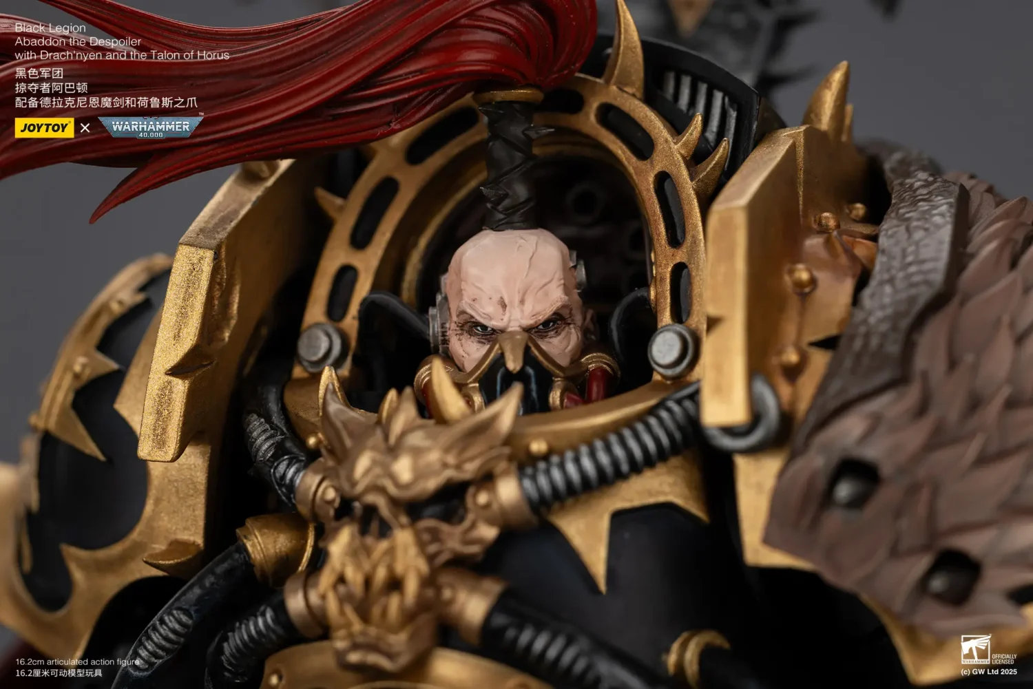 the details of Action Figure - Black Legion Abaddon the Despoiler with Drach'nyen and the Talon of Horus 1 18 - JOTYOY Warhammer 40K rectangle image 11 The Details Of Action Figure Black Legion Abaddon The Despoiler With Drach'nyen And The Talon Of Horus 1 18 Jotyoy Warhammer 40k Rectangle Image 11