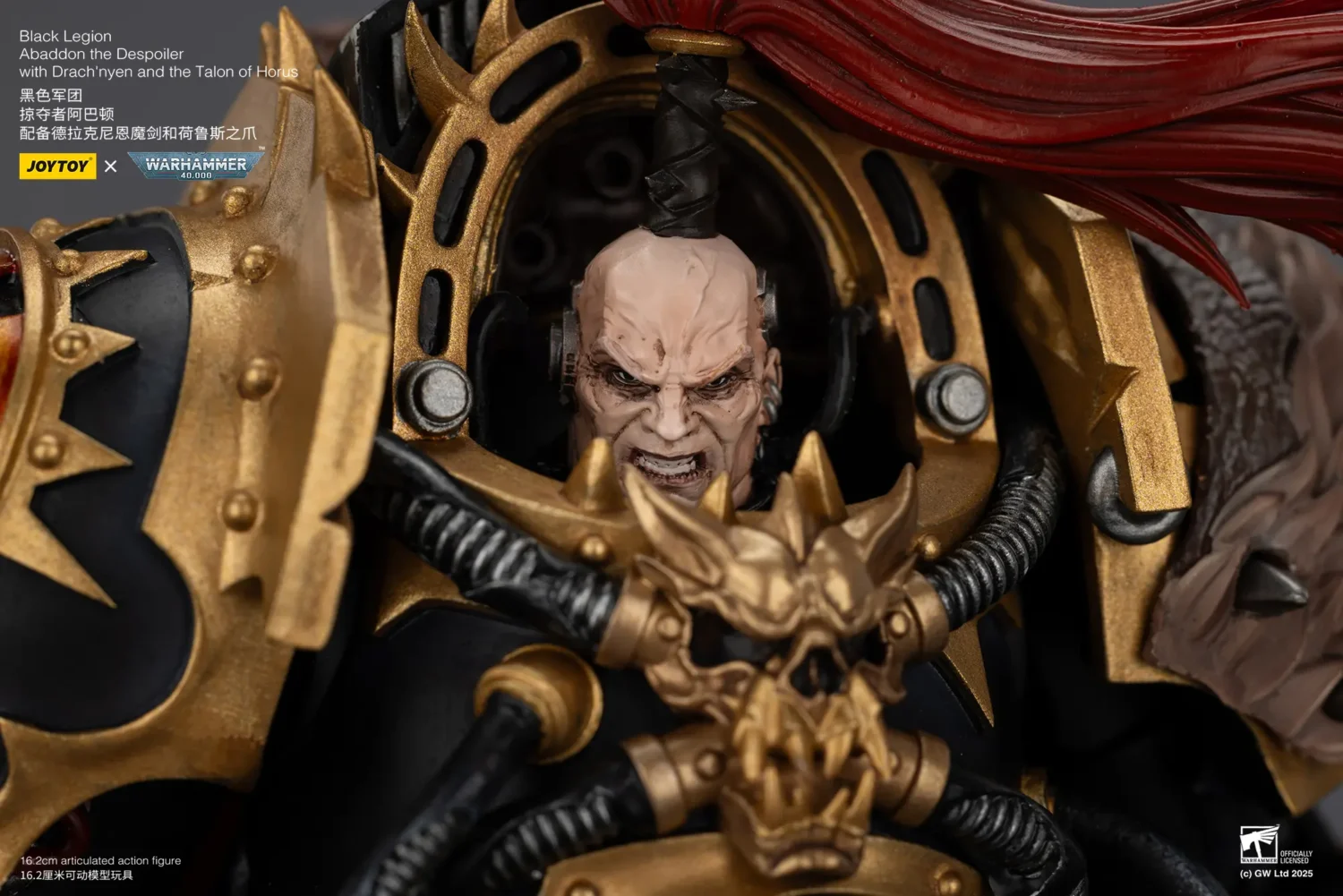 the details of Action Figure - Black Legion Abaddon the Despoiler with Drach'nyen and the Talon of Horus 1 18 - JOTYOY Warhammer 40K rectangle image 13 The Details Of Action Figure Black Legion Abaddon The Despoiler With Drach'nyen And The Talon Of Horus 1 18 Jotyoy Warhammer 40k Rectangle Image 13