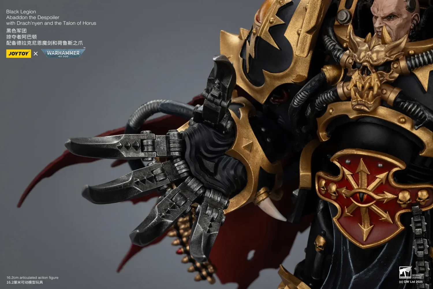 the details of Action Figure - Black Legion Abaddon the Despoiler with Drach'nyen and the Talon of Horus 1 18 - JOTYOY Warhammer 40K rectangle image 14 The Details Of Action Figure Black Legion Abaddon The Despoiler With Drach'nyen And The Talon Of Horus 1 18 Jotyoy Warhammer 40k Rectangle Image 14