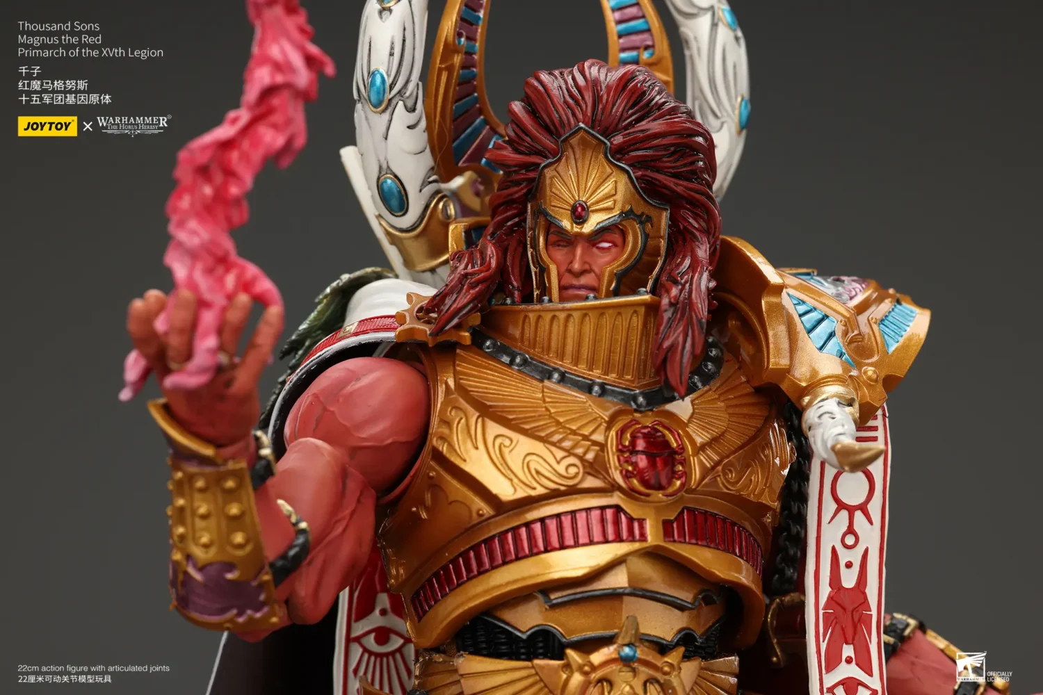 the details of Action Figure - Thousand Sons Magnus the Red, Primarch of the XVth Legion 1 18 - JOTYOY Warhammer The Horus Heresy rectangle image The Details Of Action Figure Thousand Sons Magnus The Red, Primarch Of The Xvth Legion 1 18 Jotyoy Warhammer The Horus Heresy Rectangle Image