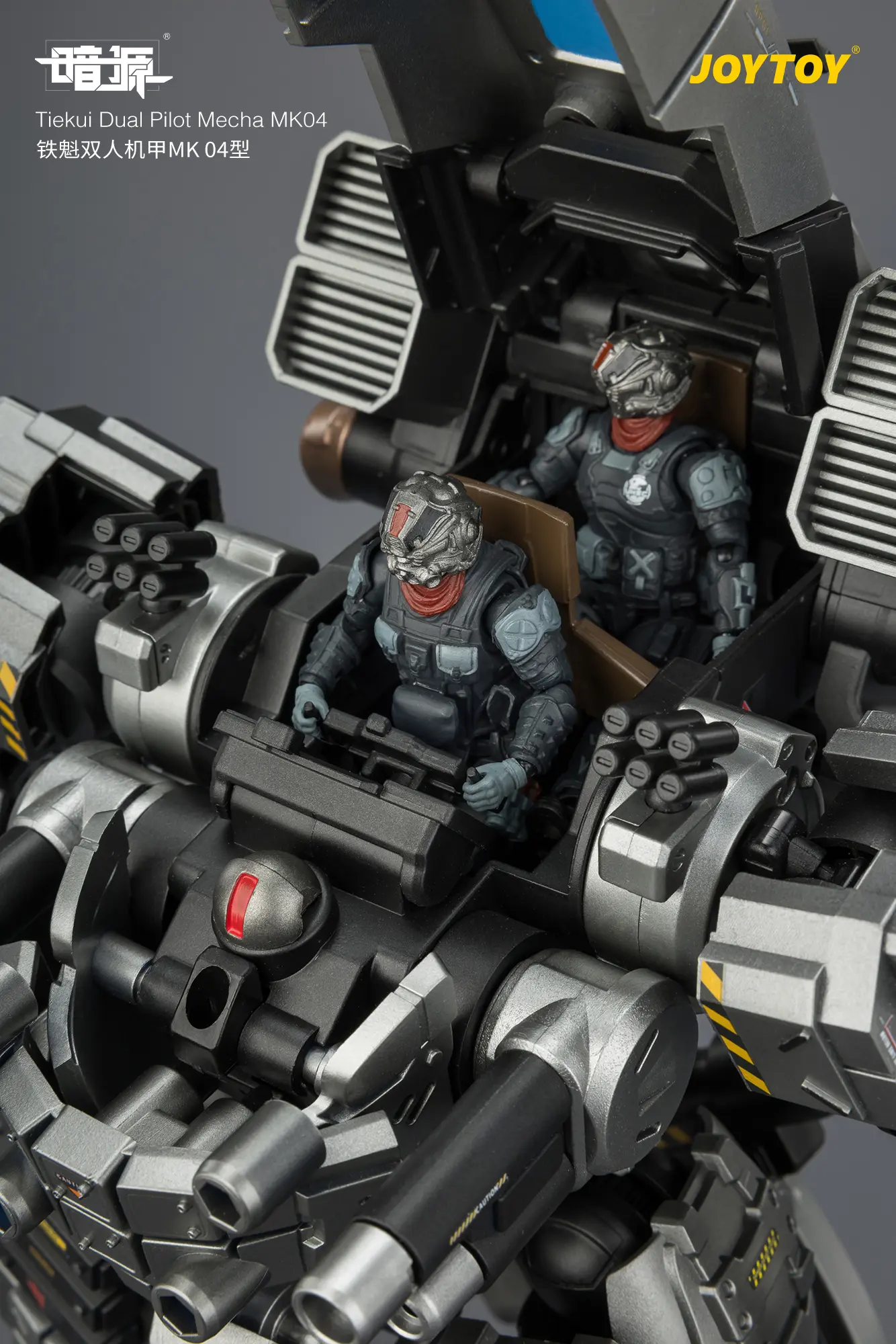 the figures in the Action Figure - Tiekui Dual Pilot Mecha MK04 1 25 - JOYTOY Dark Source rectangle image The Figures In The Action Figure Tiekui Dual Pilot Mecha Mk04 1 25 Joytoy Dark Source Rectangle Image