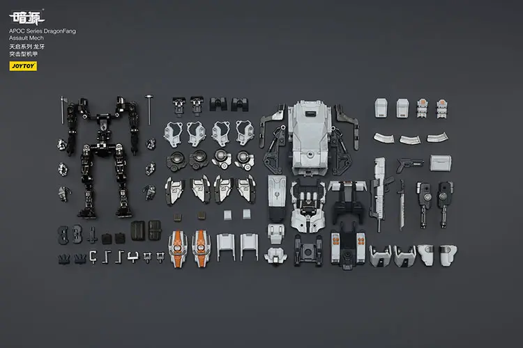 the parts of Action Figure - APOC DragonFang Assault Mech without Assaulter Albedo 1 25 - JOYTOY Dark Source rectangle image The Parts Of Action Figure Apoc Dragonfang Assault Mech Without Assaulter Albedo 1 25 Joytoy Dark Source Rectangle Image