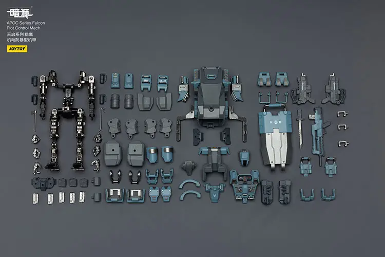 The Parts Of Action Figure Apoc Falcon Riot Control Mech ST-8607 With Unsc Sniper Foster 1 25 Joytoy Dark Source Rectangle Image