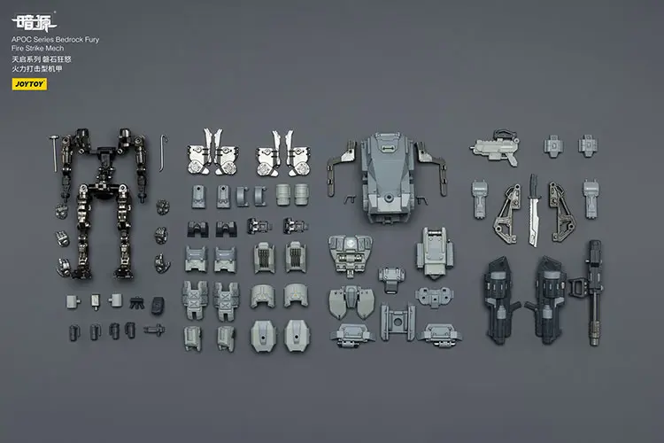 the parts of Action Figure - APOC Series Bedrock Fury Fire Strike Mech ST-8618 with UNSC Assaulter Lucas 1 25 - JOYTOY Dark Source rectangle image The Parts Of Action Figure Apoc Series Bedrock Fury Fire Strike Mech St 8618 With Unsc Assaulter Lucas 1 25 Joytoy Dark Source Rectangle Image