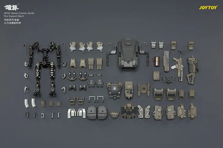 the parts of Action Figure - APOC Series Cosmic Zenith Fire Support Mech ST-8626 without UNSC Medic Acacia 1 25 - JOYTOY Dark Source rectangle image The Parts Of Action Figure Apoc Series Cosmic Zenith Fire Support Mech St 8626 Without Unsc Medic Acacia 1 25 Joytoy Dark Source Rectangle Image