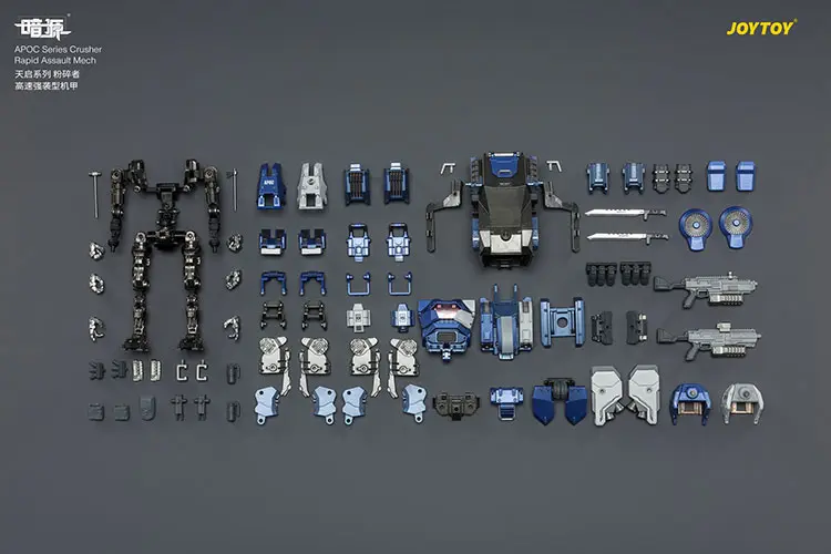 The Parts Of Action Figure Apoc Series Crusher Rapid Assault Mech St 8628 Without Unsc Assaulter Fjord 1 25 Joytoy Dark Source Rectangle Image