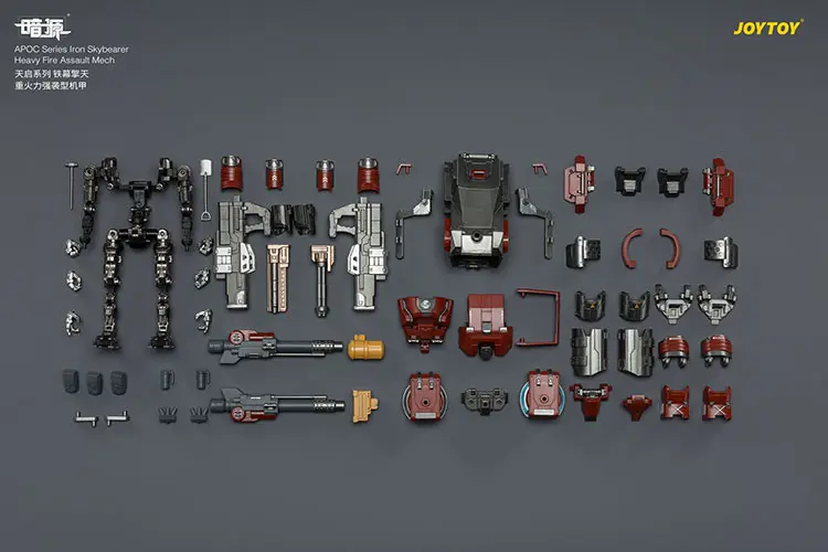the parts of Action Figure - APOC Series Iron Skybearer Heavy Fire Assault Mech ST-8625 without UNSC Assaulter Elias 1 25 - JOYTOY Dark Source rectangle image The Parts Of Action Figure Apoc Series Iron Skybearer Heavy Fire Assault Mech St 8625 Without Unsc Assaulter Elias 1 25 Joytoy Dark Source Rectangle Image
