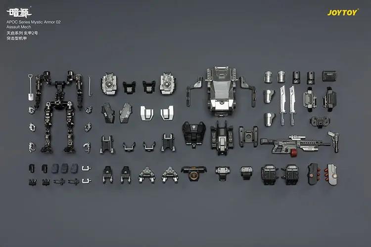The Parts Of Action Figure Apoc Series Mystic Armor 02 Assault Mech Without Steel Ride Corps Sniper Cinder 1 25 Joytoy Dark Source Rectangle Image The Parts Of Action Figure Apoc Series Mystic Armor 02 Assault Mech Without Steel Ride Corps Sniper Cinder 1 25 Joytoy Dark Source Rectangle Image