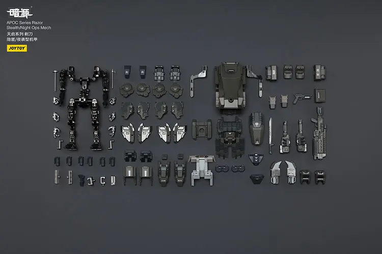 The Parts Of Action Figure Apoc Series Razor Stealth Night Ops Mech Without Steel Ride Corps Assaulter Echo 1 25 Joytoy Dark Source Rectangle Image