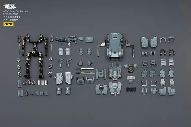 The Parts Of Action Figure Apoc Sky Tempest Fire Strike Mech St 8614 Without Unsc Breacher Benjamin 1 25 Joytoy Dark Source Rectangle Image