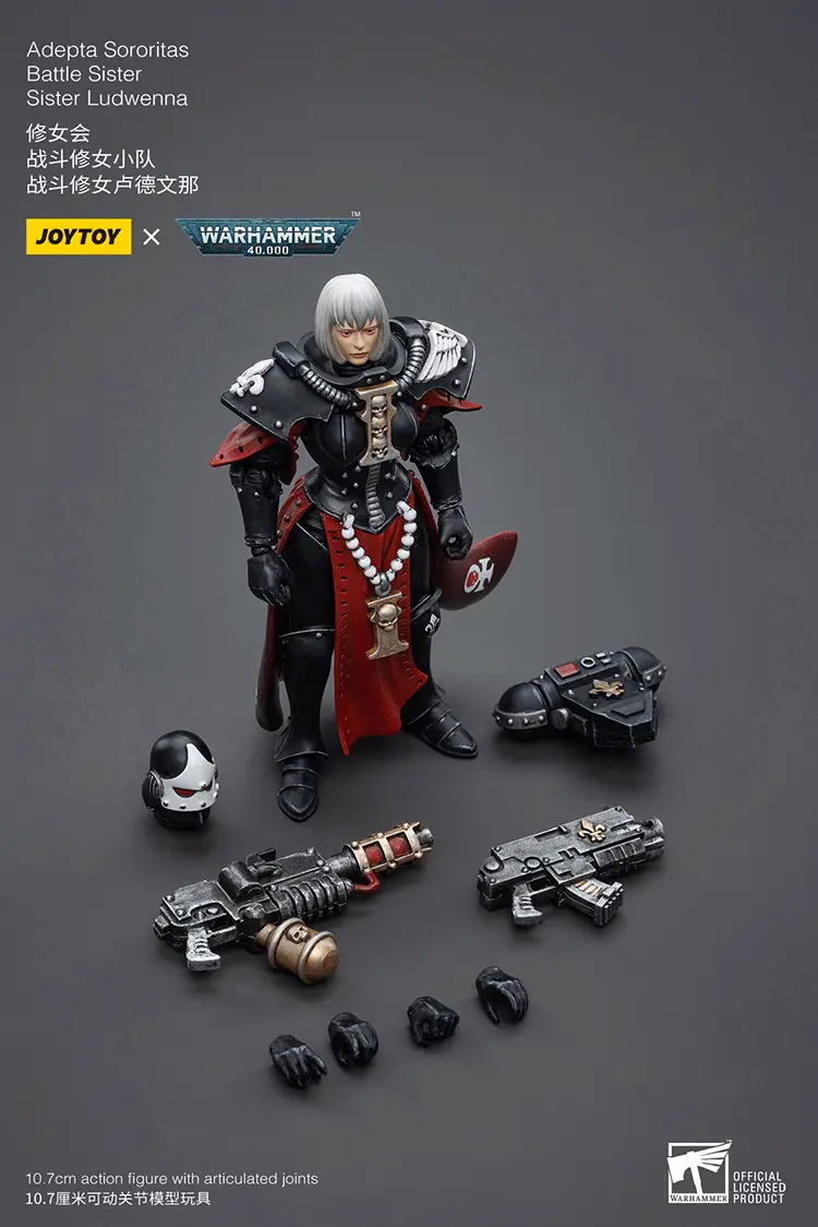 The Parts Of Action Figure Adepta Sororitas Battle Sister Sister Ludwenna 1 18 Joytoy Warhammer 40k Rectangle Image