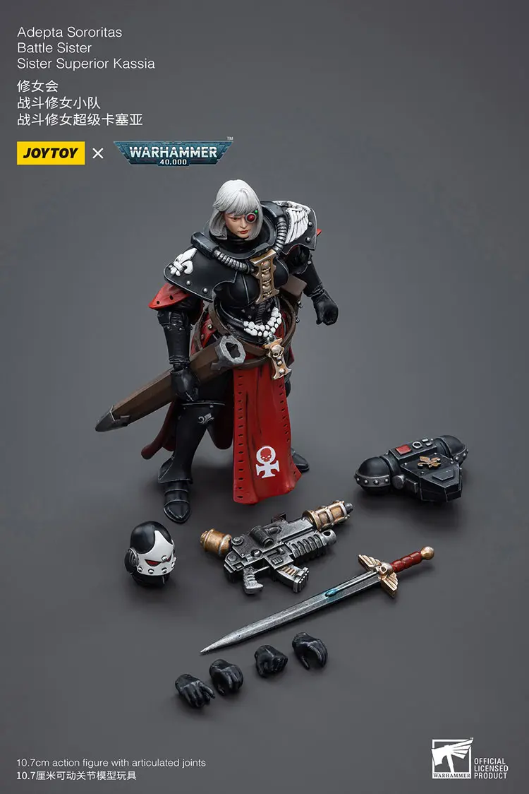 The Parts Of Action Figure Adepta Sororitas Sister Superior Kassia 1 18 Joytoy Warhammer 40k Rectangle Image