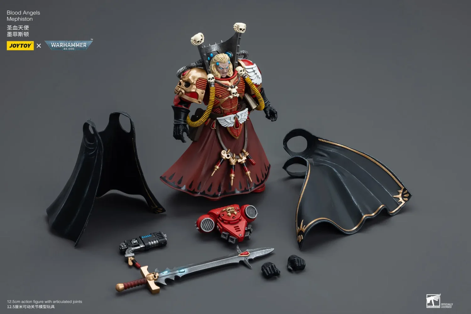 the parts of Action Figure - Blood Angels Mephiston 1 18 - JOTYOY Warhammer 40K rectangle image The Parts Of Action Figure Blood Angels Mephiston 1 18 Jotyoy Warhammer 40k Rectangle Image