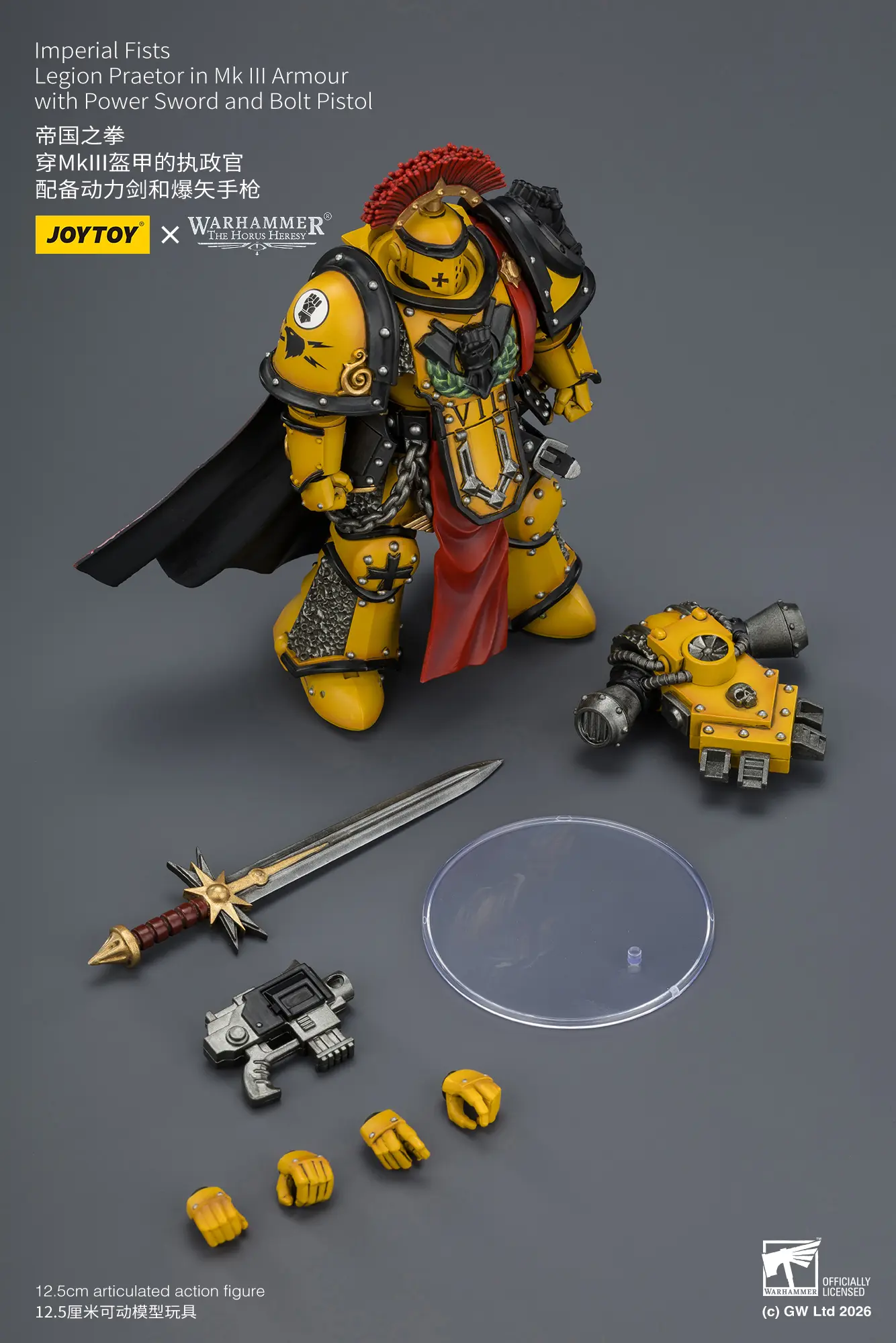 the parts of Action Figure - Imperial Fists Legion Praetor in Mk III Armour with Power Sword and Bolt Pistol 1 18 - JOTYOY Warhammer The Horus Heresy and 40K rectangle image The Parts Of Action Figure Imperial Fists Legion Praetor In Mk Iii Armour With Power Sword And Bolt Pistol 1 18 Jotyoy Warhammer The Horus Heresy And 40k Rectangle Image