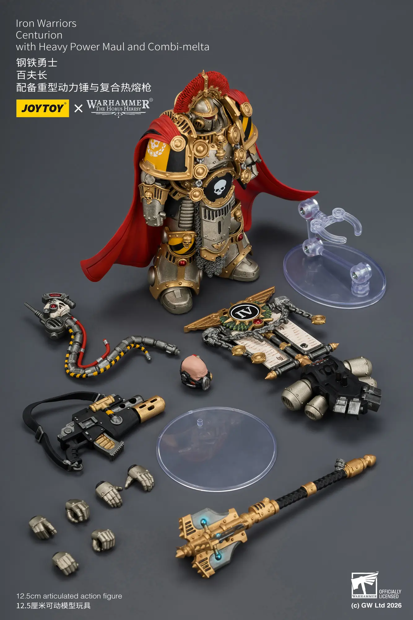 the parts of Action Figure - Iron Warriors Centurion with Heavy Power Maul and Combi-melta 1 18 - JOTYOY Warhammer The Horus Heresy rectangle image The Parts Of Action Figure Iron Warriors Centurion With Heavy Power Maul And Combi Melta 1 18 Jotyoy Warhammer The Horus Heresy Rectangle Image