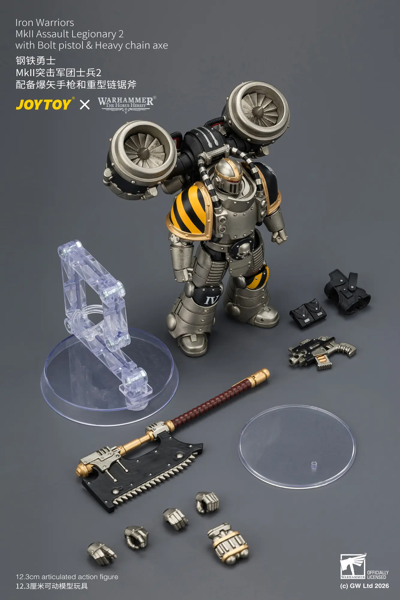 The Parts Of Action Figure Iron Warriors Mkii Assault Legionary 2 With Bolt Pistol & Heavy Chain Axe 1 18 Jotyoy Warhammer The Horus Heresy Rectangle Image
