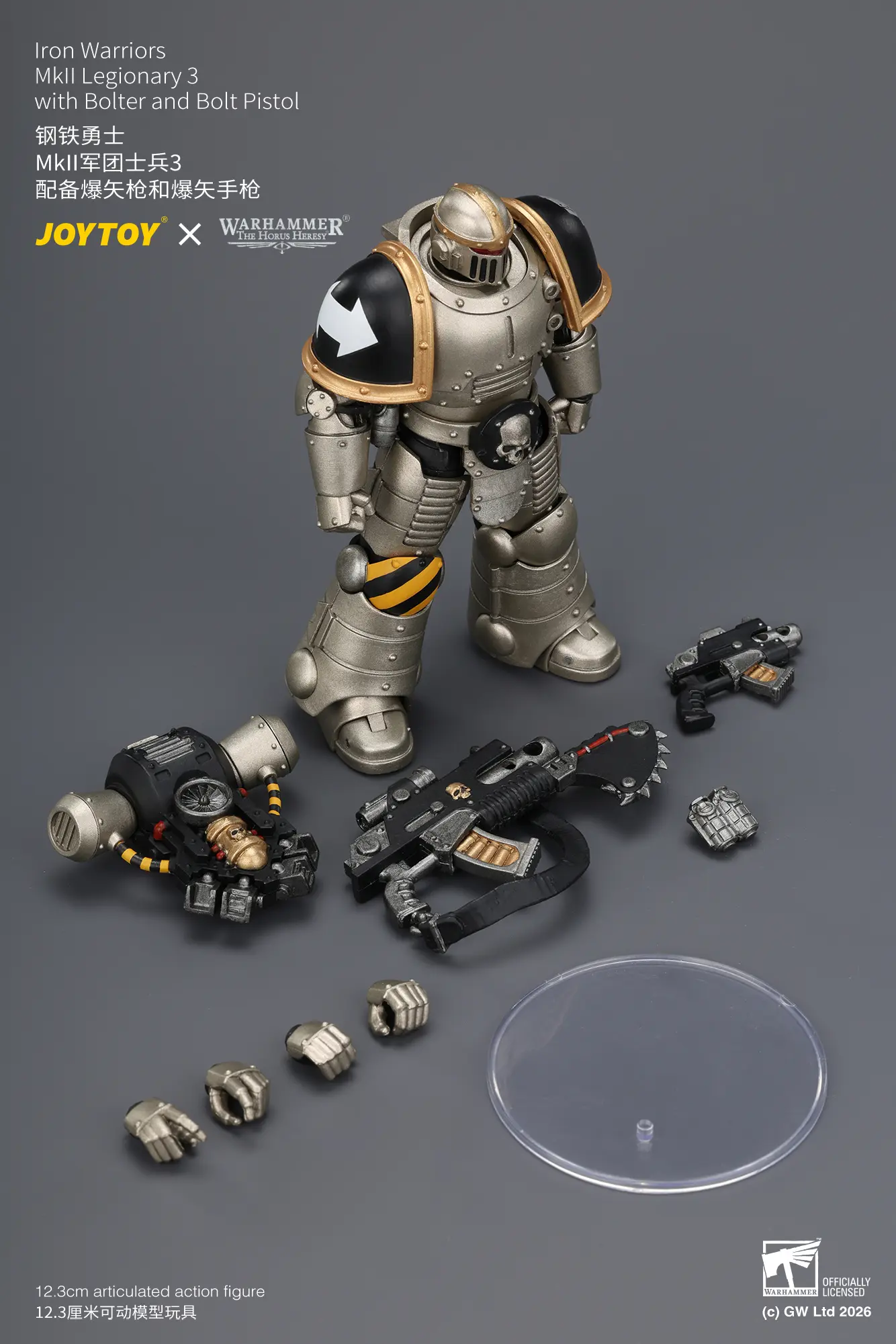 the parts of Action Figure - Iron Warriors MKII Legionary 3 with Bolter and Bolt Pistol 1 18 - JOTYOY Warhammer The Horus Heresy rectangle image The Parts Of Action Figure Iron Warriors Mkii Legionary 3 With Bolter And Bolt Pistol 1 18 Jotyoy Warhammer The Horus Heresy Rectangle Image