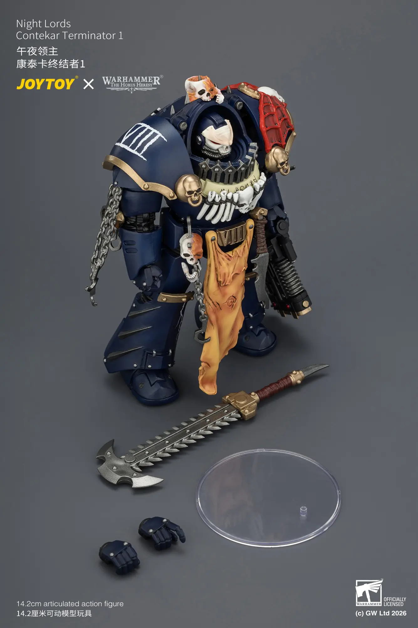 The Parts Of Action Figure Night Lords Contekar Terminator 1 1 18 Jotyoy Warhammer The Horus Heresy Rectangle Image