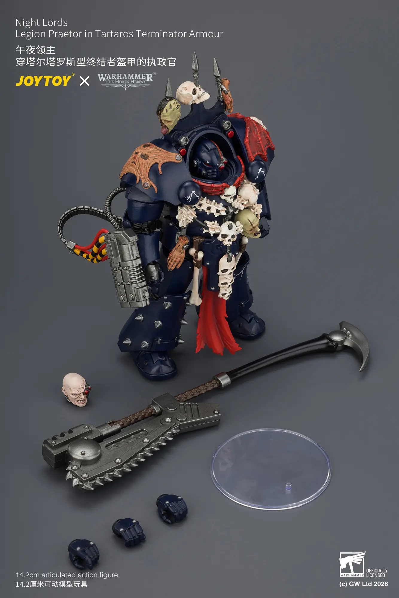 The Parts Of Action Figure Night Lords Legion Praetor In Tartaros Terminator Armour 1 18 Jotyoy Warhammer The Horus Heresy Rectangle Image