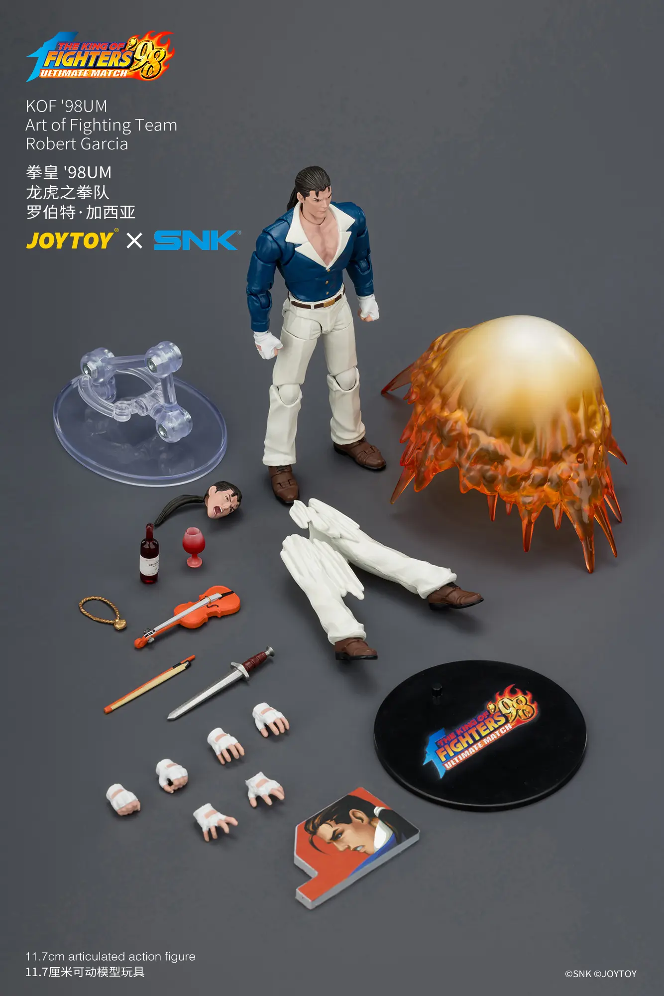 the parts of Action Figure - Robert Garcia KOF '98 Art of Fighting Team SNK 1 18 - JOYTOY The King of Fighters rectangle image The Parts Of Action Figure Robert Garcia Kof '98 Art Of Fighting Team Snk 1 18 Joytoy The King Of Fighters Rectangle Image