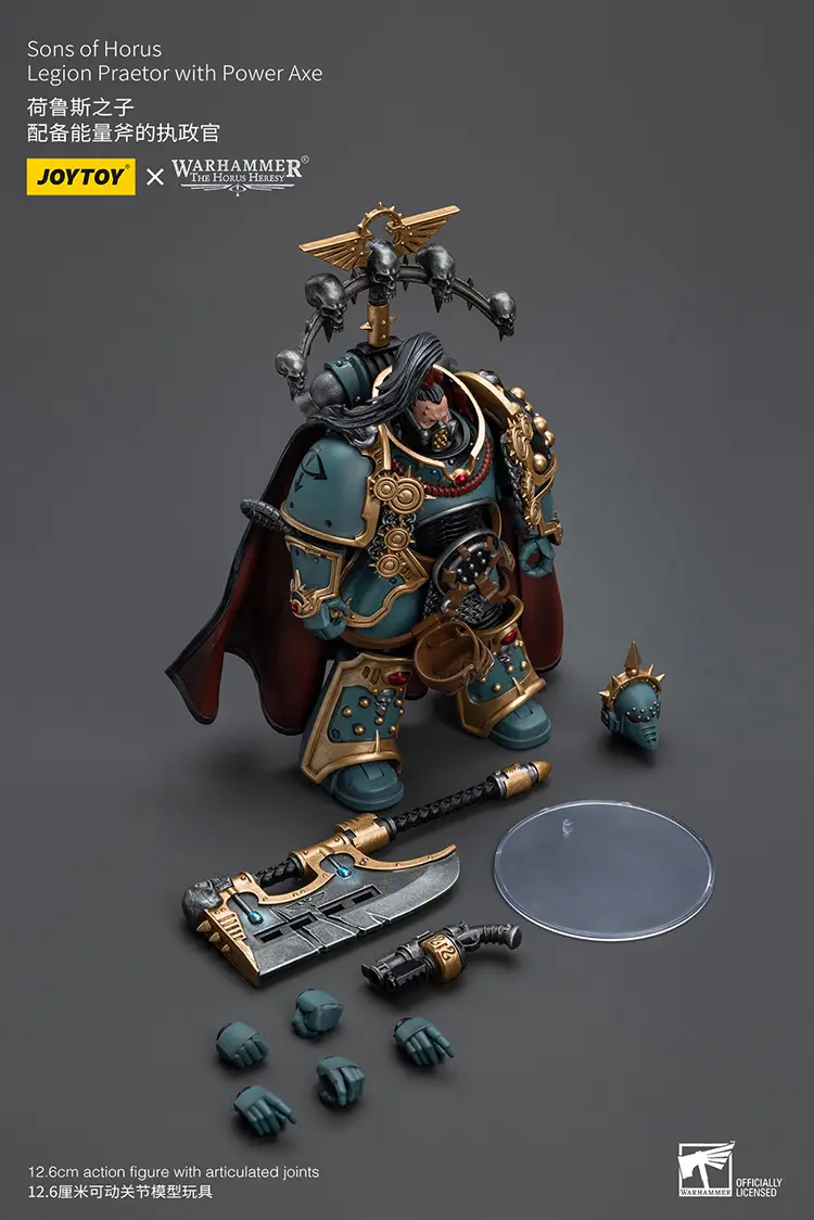 The Parts Of Action Figure Sons Of Horus Legion Praetor With Power Axe 1 18 Jotyoy Warhammer The Horus Heresy Rectangle Image