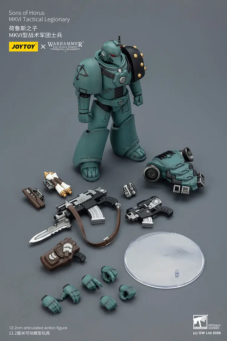 the parts of Action Figure - Sons of Horus MKVI Tactical Legionary 1 18 - JOTYOY Warhammer The Horus Heresy rectangle image The Parts Of Action Figure Sons Of Horus Mkvi Tactical Legionary 1 18 Jotyoy Warhammer The Horus Heresy Rectangle Image