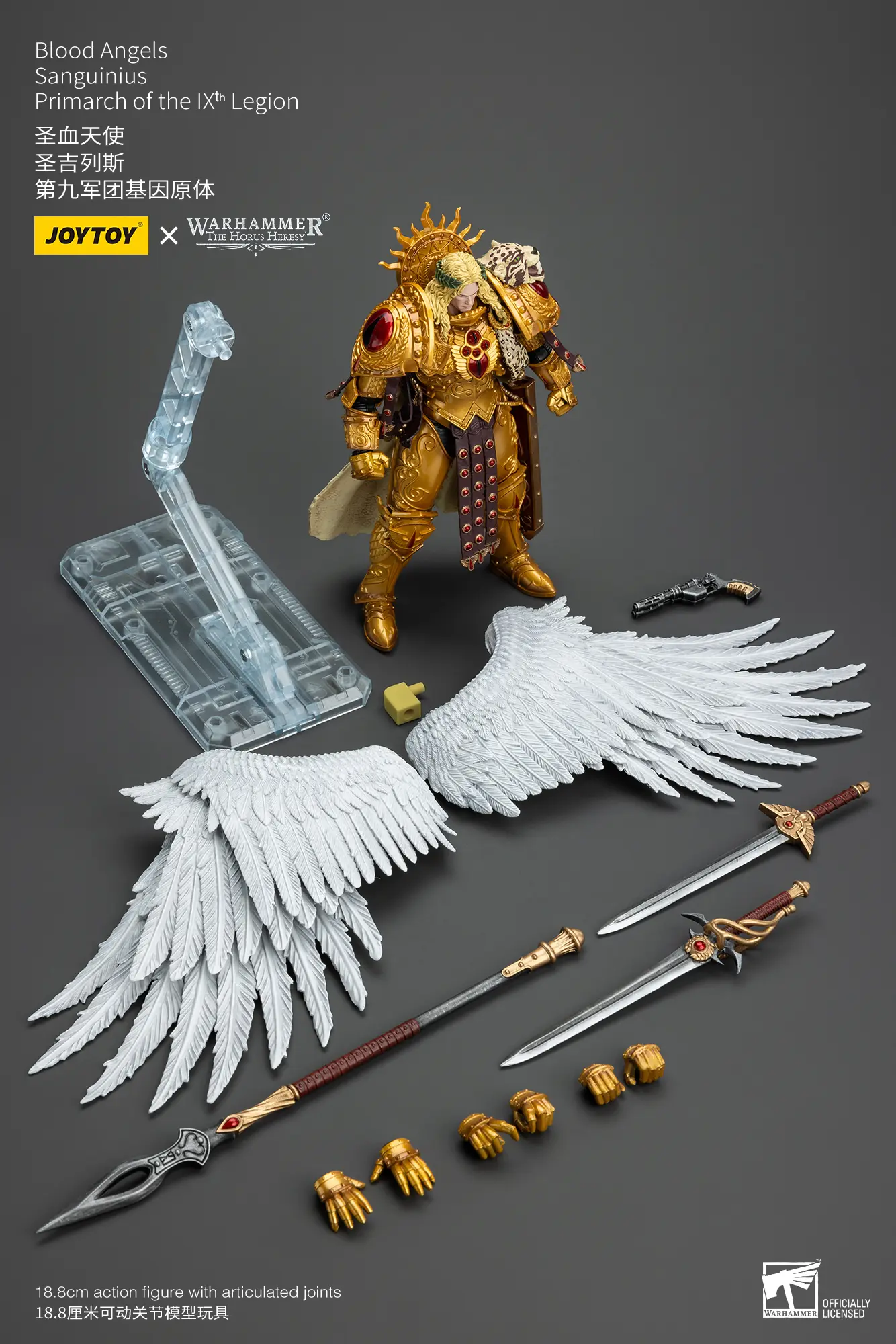 The Parts Of Action Figure Sons Of Horus Mkvi Tactical Legionary 1 18 Jotyoy Warhammer Rectangle Image