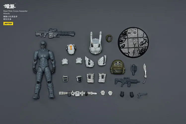 the parts of Action Figure - Steel Ride Corps Assaulter Albedo 1 25 - JOYTOY Dark Source rectangle image The Parts Of Action Figure Steel Ride Corps Assaulter Albedo 1 25 Joytoy Dark Source Rectangle Image