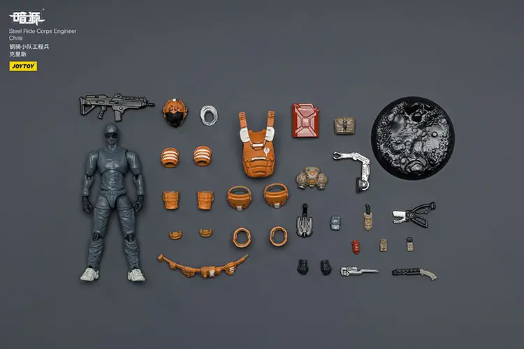 the parts of Action Figure - Steel Ride Corps Engineer Chris 1 25 - JOYTOY Dark Source rectangle image The Parts Of Action Figure Steel Ride Corps Engineer Chris 1 25 Joytoy Dark Source Rectangle Image