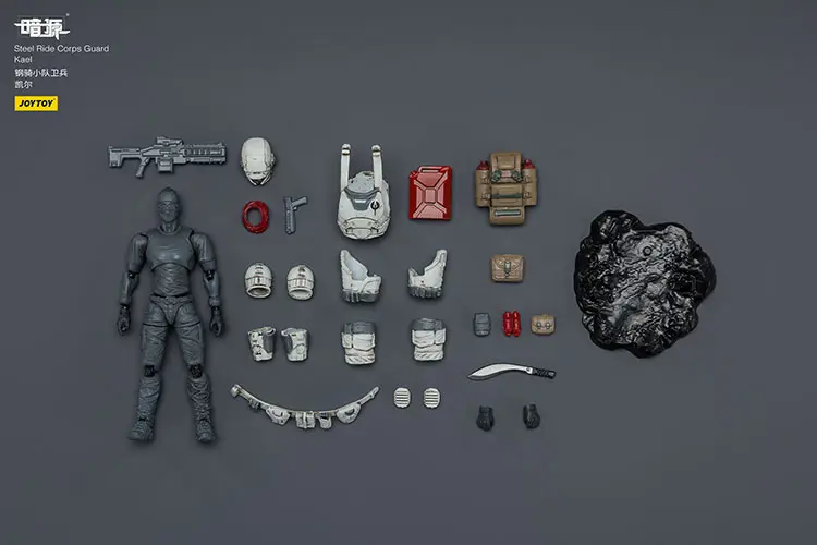 The Parts Of Action Figure Steel Ride Corps Guard Kael 1 25 Joytoy Dark Source Rectangle Image