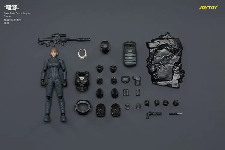 the parts of Action Figure - Steel Ride Corps Sniper Cinder 1 25 - JOYTOY Dark Source retangle image The Parts Of Action Figure Steel Ride Corps Sniper Cinder 1 25 Joytoy Dark Source Retangle Image