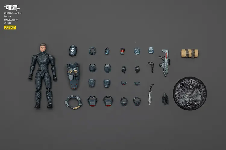 the parts of Action Figure - UNSC Assaulter Lucas 1 25 - JOYTOY Dark Source rectangle image The Parts Of Action Figure Unsc Assaulter Lucas 1 25 Joytoy Dark Source Rectangle Image