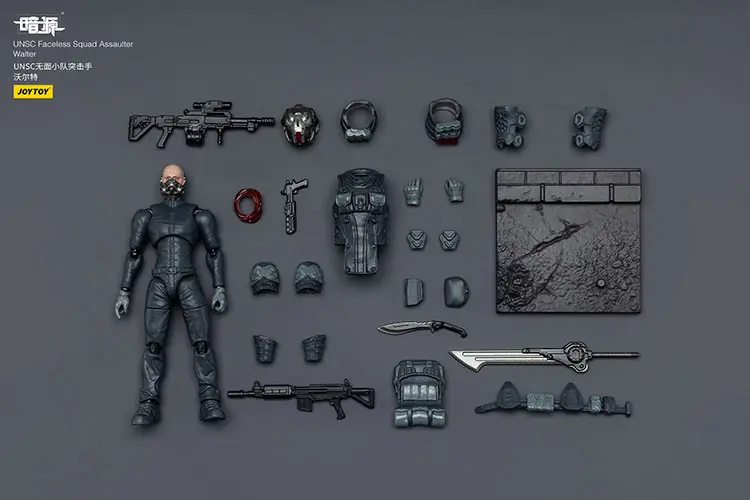 The Parts Of Action Figure Unsc Faceless Squad Assaulter Walter 1 25 Joytoy Dark Source Rectangle Image