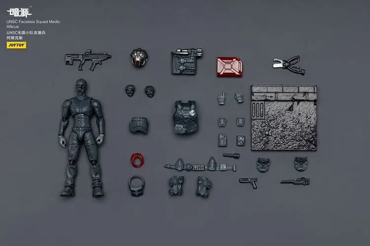 The Parts Of Action Figure Unsc Faceless Squad Medic Atticus 1 25 Joytoy Dark Source Rectangle Image