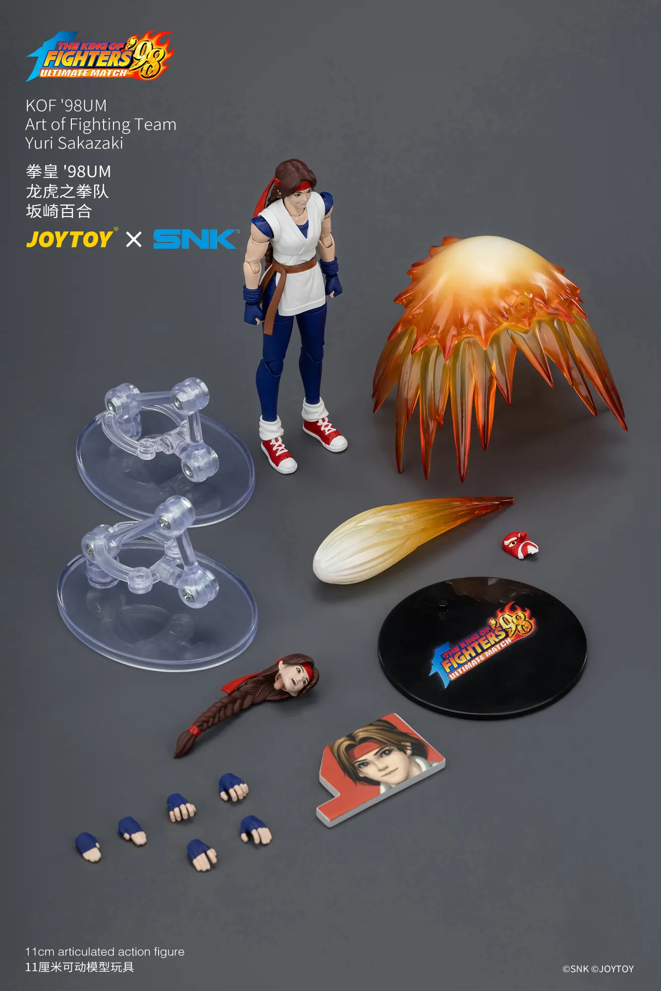 The Parts Of Action Figure Yuri Sakazaki Kof '98 Um Art Of Fighting Team Snk 1 18 Joytoy The King Of Fighters Rectangle Image