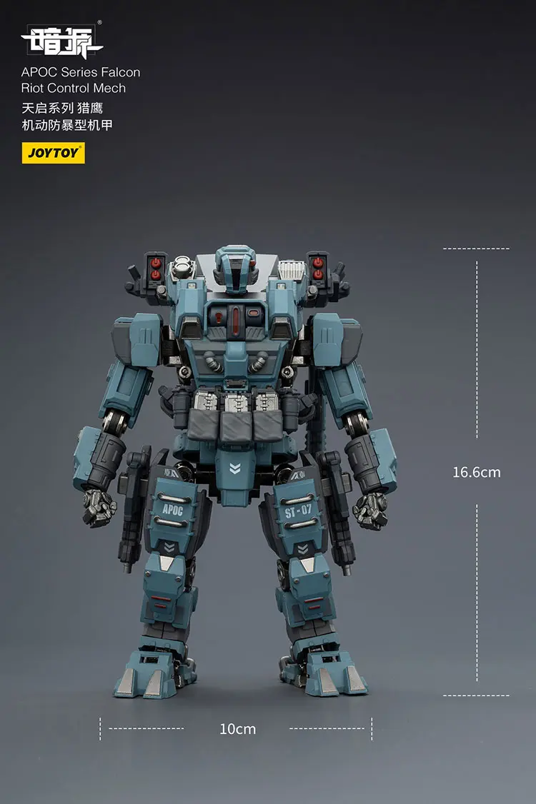 The Size Of Action Figure Apoc Falcon Riot Control Mech ST-8607 With Unsc Sniper Foster 1 25 Joytoy Dark Source Rectangle Image