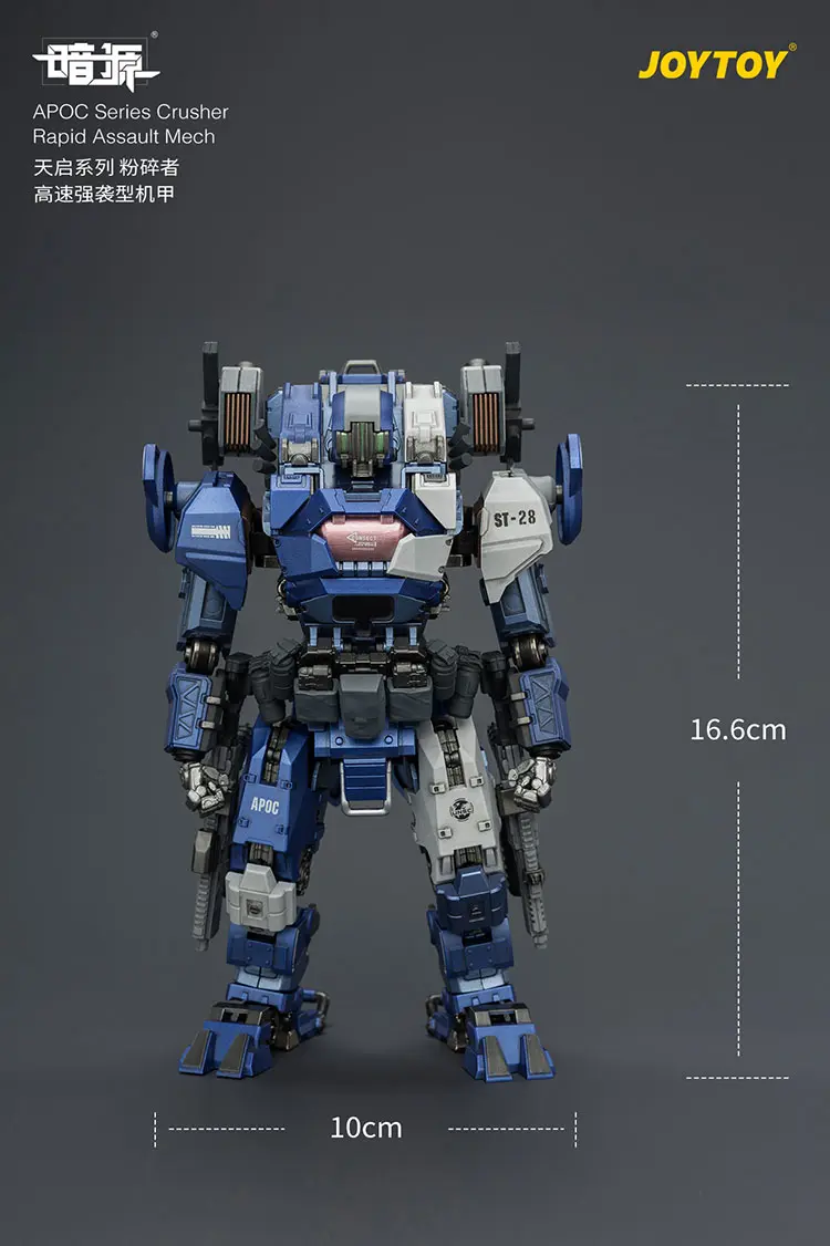 The Size Of Action Figure Apoc Series Crusher Rapid Assault Mech St 8628 Without Unsc Assaulter Fjord 1 25 Joytoy Dark Source Rectangle Image