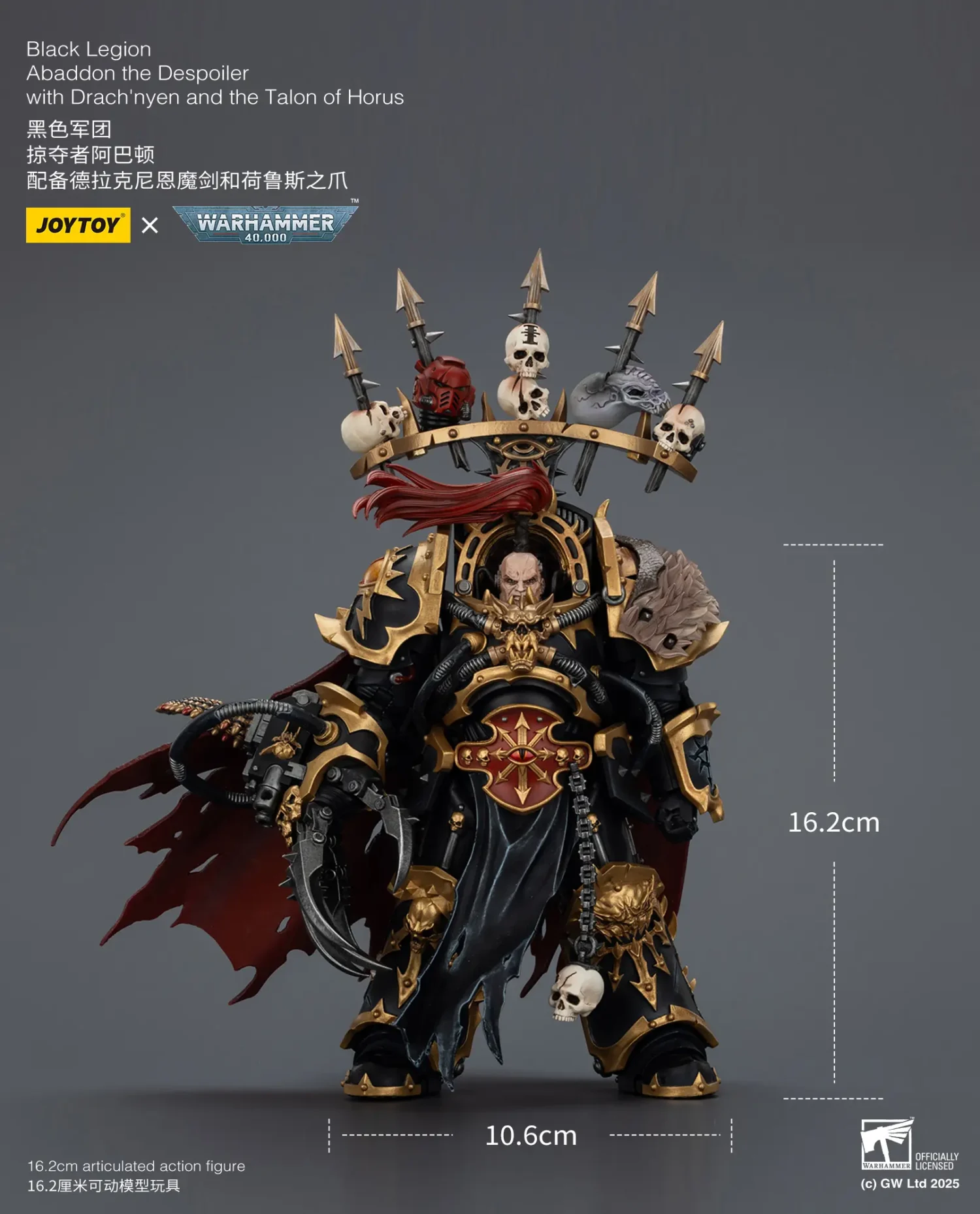 the size of Action Figure - Black Legion Abaddon the Despoiler with Drach'nyen and the Talon of Horus 1 18 - JOTYOY Warhammer 40K rectangle image The Size Of Action Figure Black Legion Abaddon The Despoiler With Drach'nyen And The Talon Of Horus 1 18 Jotyoy Warhammer 40k Rectangle Image
